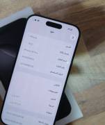 ايفون ١٦ برو للبيع 