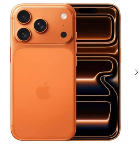 ايفون 17 برو ماكس للبيع 