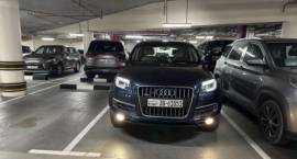 Quattro S-line  Q7 اودي للبيع 