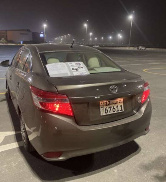 تويوتا يارس 2015 للبيع 