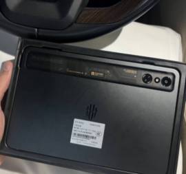 ريد ماجيك استرا للبيع 