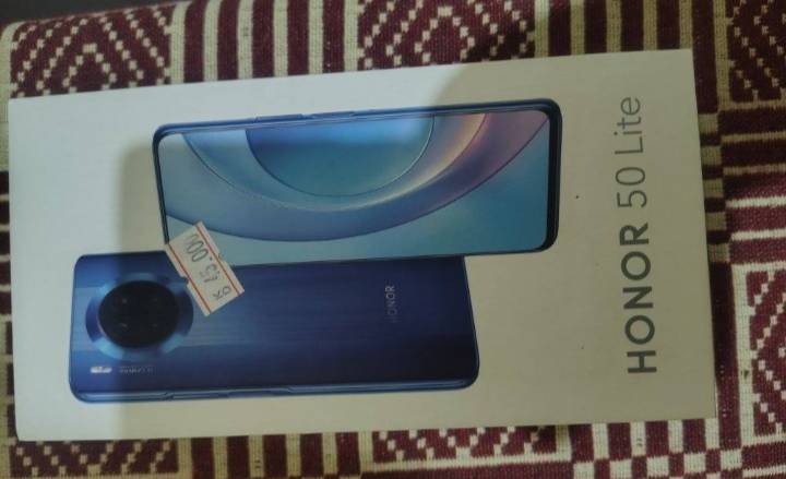 هونر 50 لايت للبيع 