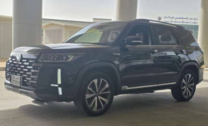 شانجان C95 موديل 2024 للبيع 