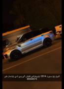  رنج سبورت تفليش موديل 2014