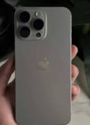 ايفون 15 برو ماكس