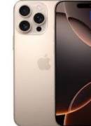 ايفون ١٦ برو ماكس للبيع 