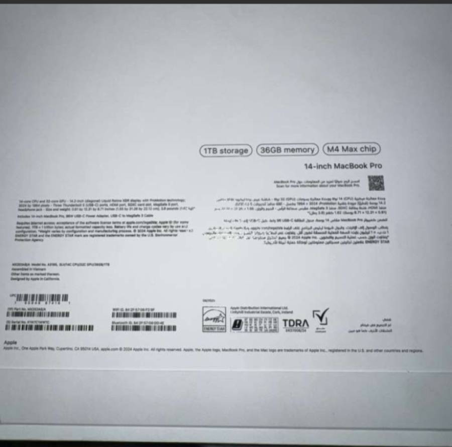 MacBook pro للبيع 