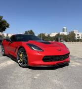 شيفروليه كورفيت C7 2017 للبيع 