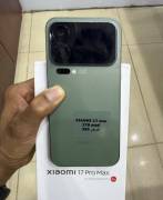 Xiaomi 17 pro max للبيع
