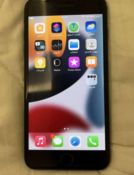 للبيع ايفون 7 بلس