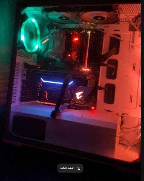 للبيع بي سي قيمنق