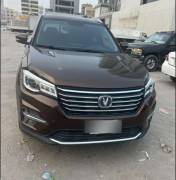 شانجان 75CS  2020 للبيع 