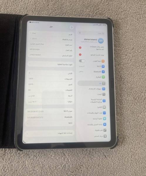ايباد 10 للبيع