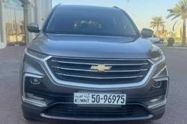 شفر كبتيفا 2021 للبيع 