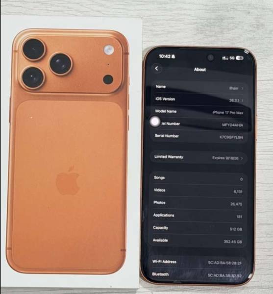 iPhone 17 Pro Max للبيع