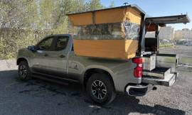 وانيت شفر موديل ٢٠٢١ للبيع 