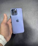 ايفون ١٥ برو ماكس