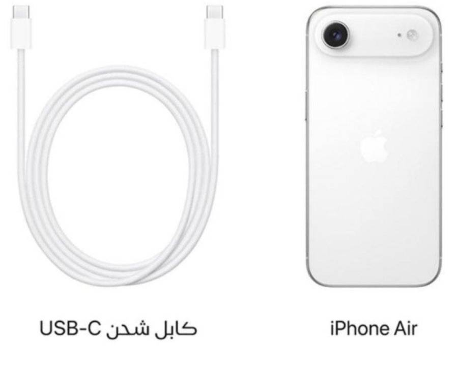 ايفون 17 ير للبيع