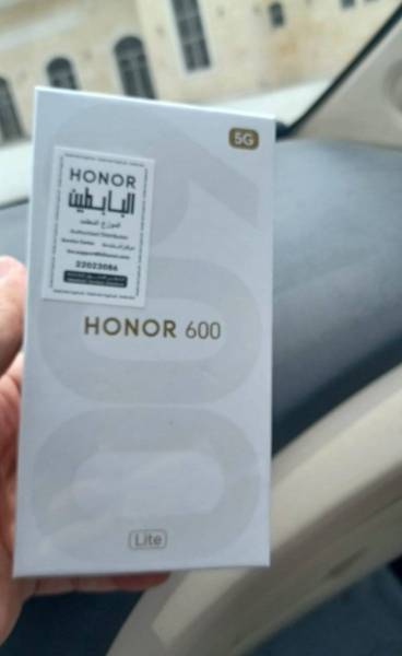 للبيع هونر 600 لايت للبيع