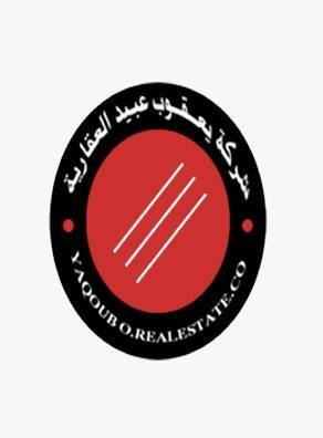 لبيع عمارة في الرقعي ق 1 مساحة 995 م