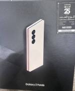 فولد 6 للبيع سامسونج جالاكسي
