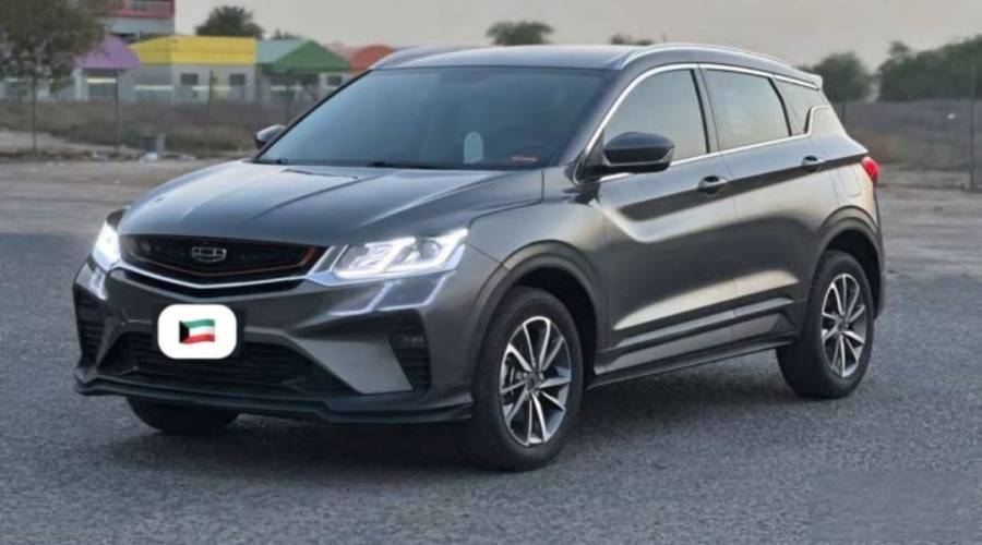 جيلي كولراي 2023 للبيع