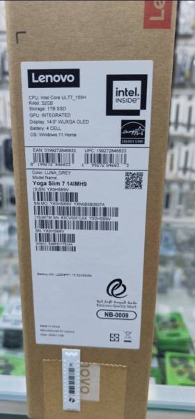 Lenova intel core ultra 7 للبيع