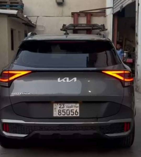 كيا سبورتاج2026 للبيع