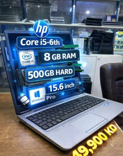 لابتوب probook للبيع