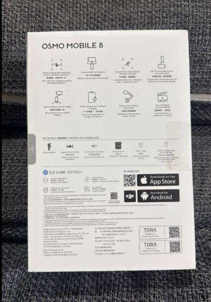 8 Osmo mobile للبيع