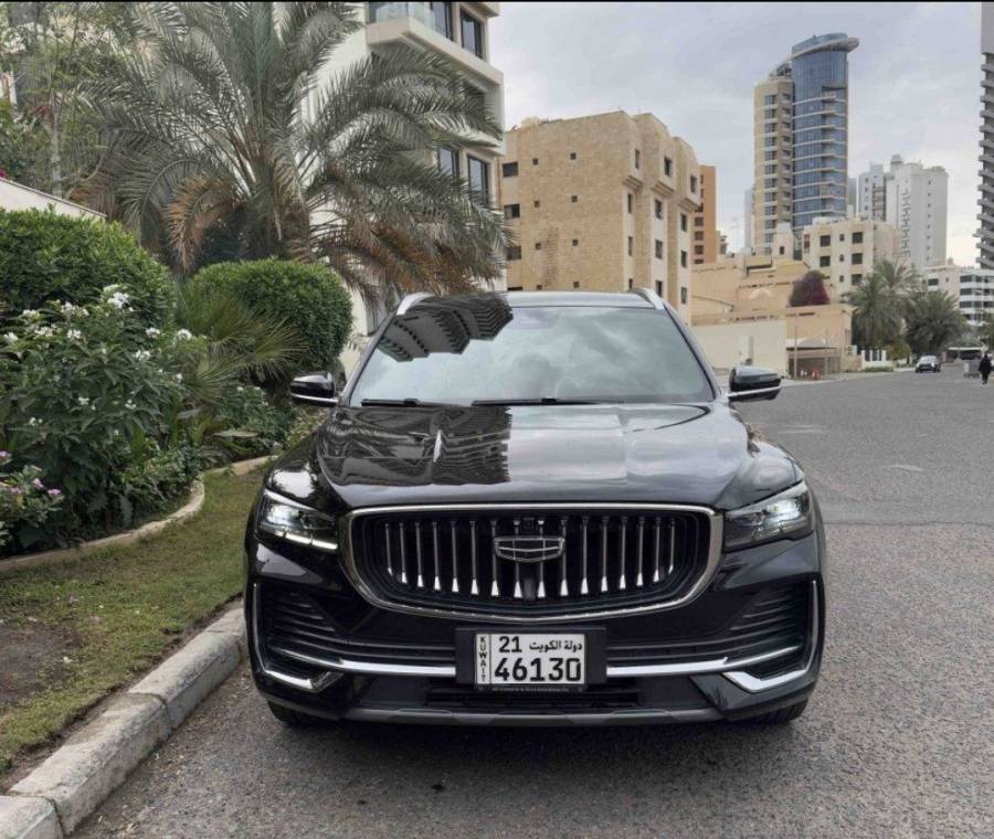 للببع جيلي مونجارو  ٢٠٢٣