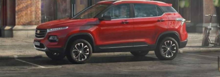 2023 Groove للبيع شيفروليه