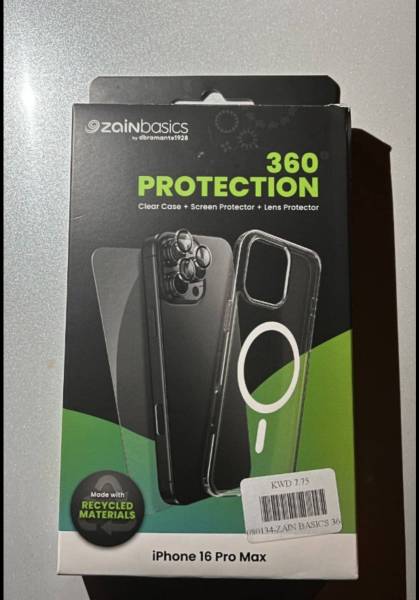 للبيع بكج حماية