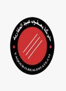 للبيع عمارة في الرقعي ق 1 مساحة 995 م