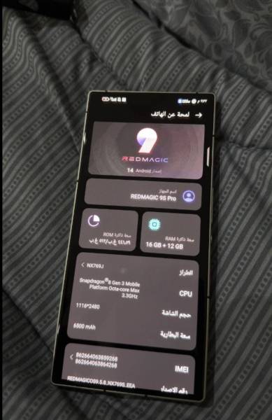 للبيع رد مجك 9s