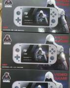 جيمنج محمول للبيع