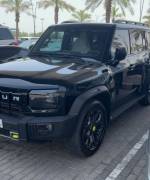 للبيع جيتور 2025 T2