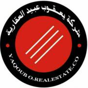 للبيع عمارة استثمارية في الفروانية ق 5 مساحة 546 م