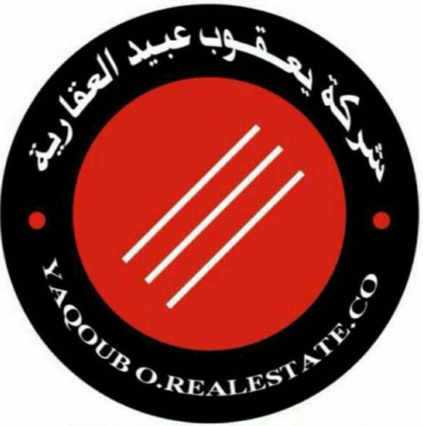 للبيع عمارة استثمارية في الفروانية ق 5 مساحة 546 م