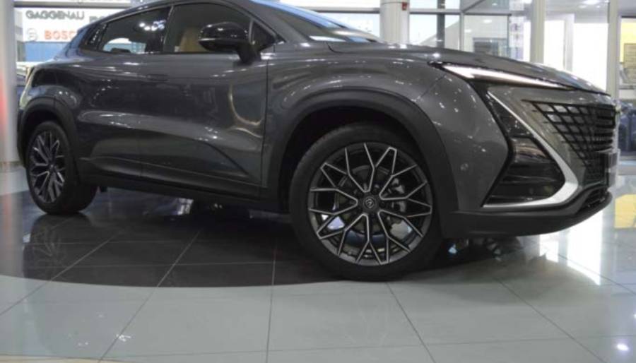 Changan UNI-T Full Option 1.5L FWD 2024 للبيع