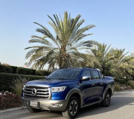 وانيت جريت وول بوير  2022 للبيع