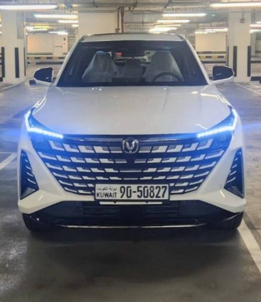 2025 Changan UNI-Z Full Option للبيع