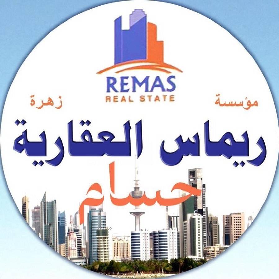 للبيع بيت بالظهر موقع ممتاز 