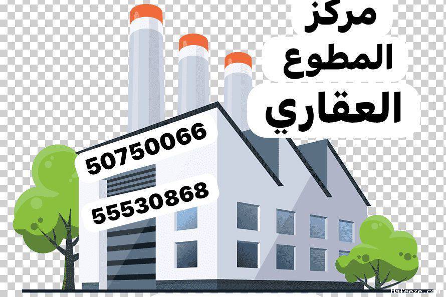 شقة للايجار للايجار في الرميثيه