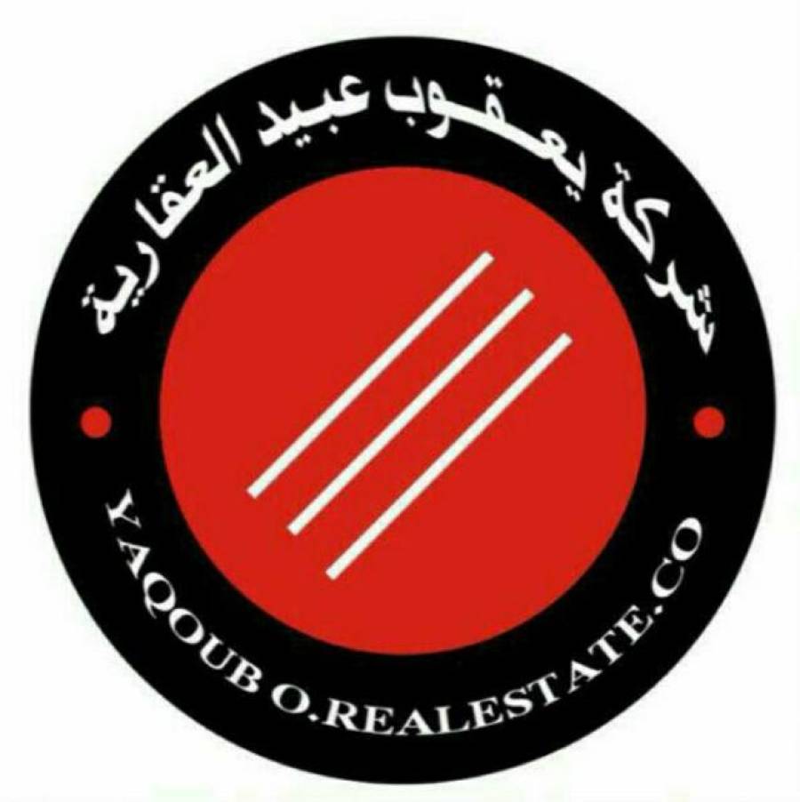 للبيع عمارة في حولي ق 12 مساحة 995 م 