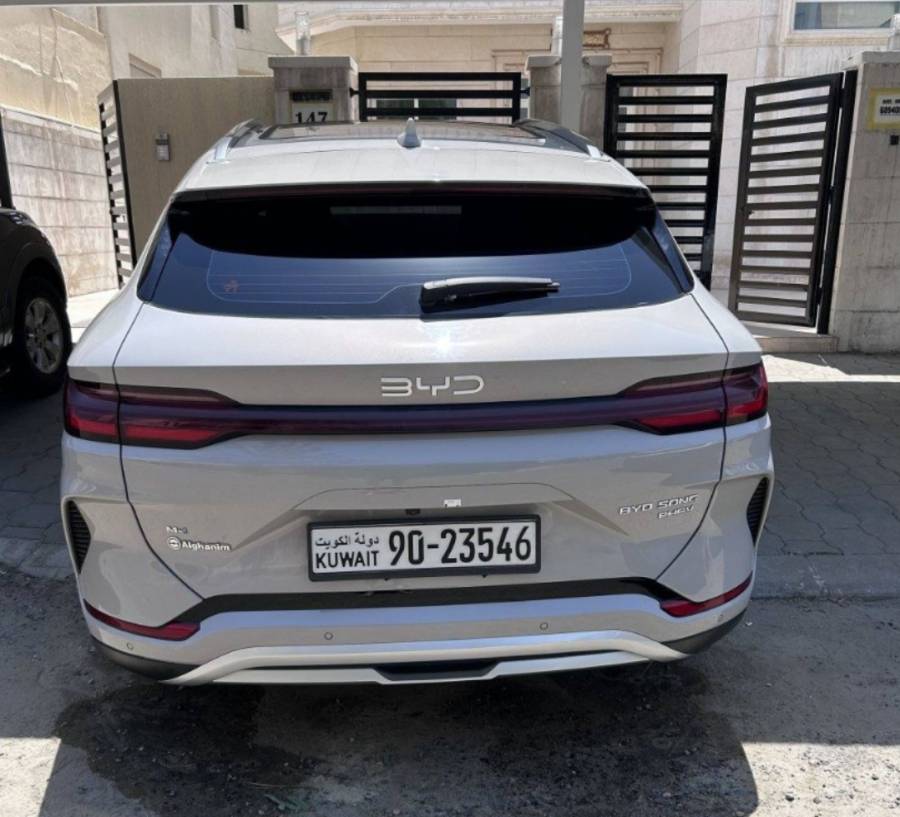 2025 Song Phev BYD للبيع