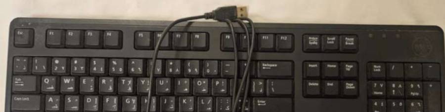 pc keyboard للبيع