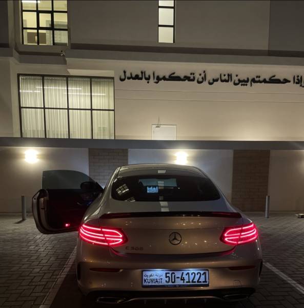 Mercedes C300 2017 للبيع