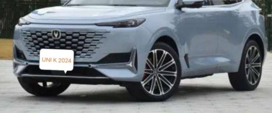 شانجان UNI 2024 K للبيع