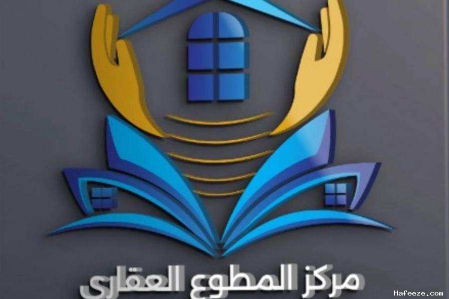 شقة للايجار في الشهداء